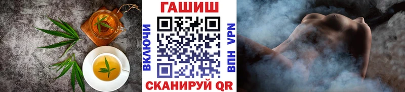 Canna-Cookies марихуана  Купить  Иваново 