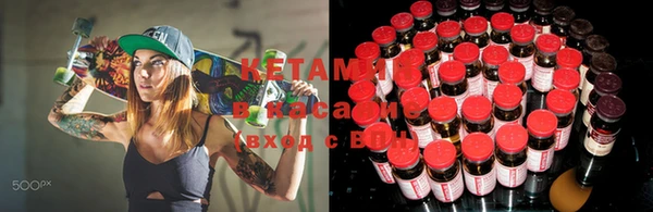 стаф Няндома