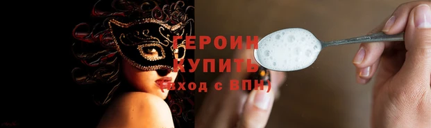 стаф Няндома