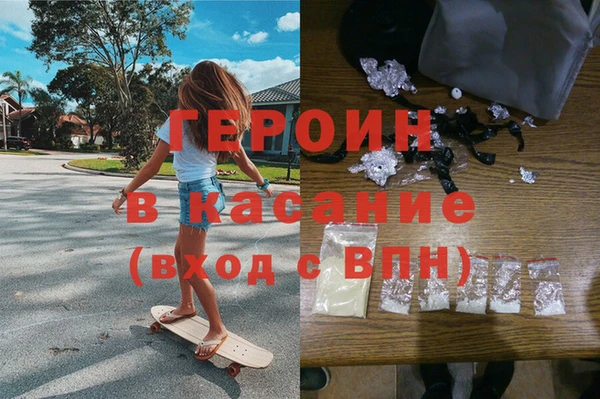 2c-b Нягань